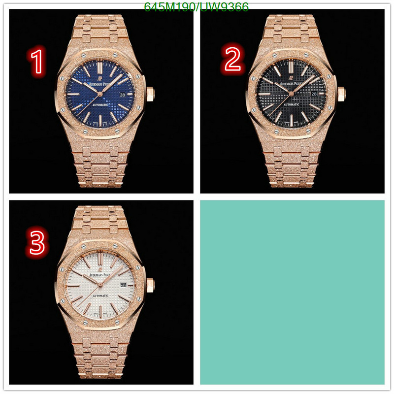 Watch-Mirror Quality-Audemars Piguet Code: UW9366 $: 645USD