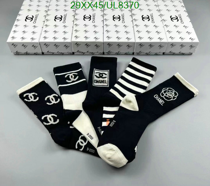 Sock-Chanel Code: UL8370 $: 29USD