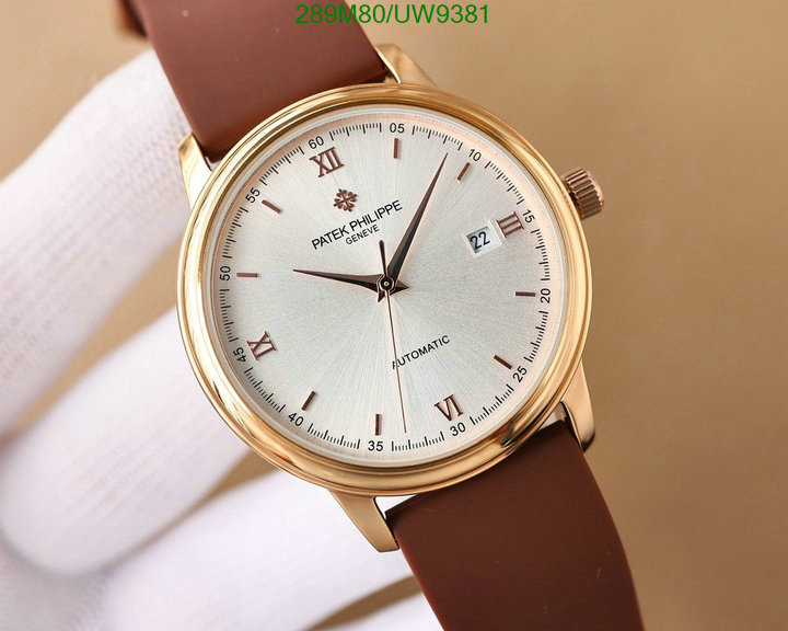 Watch-Mirror Quality-Patek Philippe Code: UW9381 $: 289USD