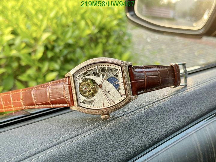 Watch-Mirror Quality-Vacheron Constantin Code: UW9407 $: 219USD