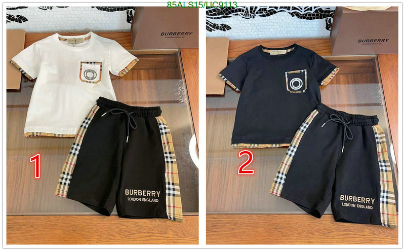 Kids clothing-Burberry Code: UC9113 $: 85USD