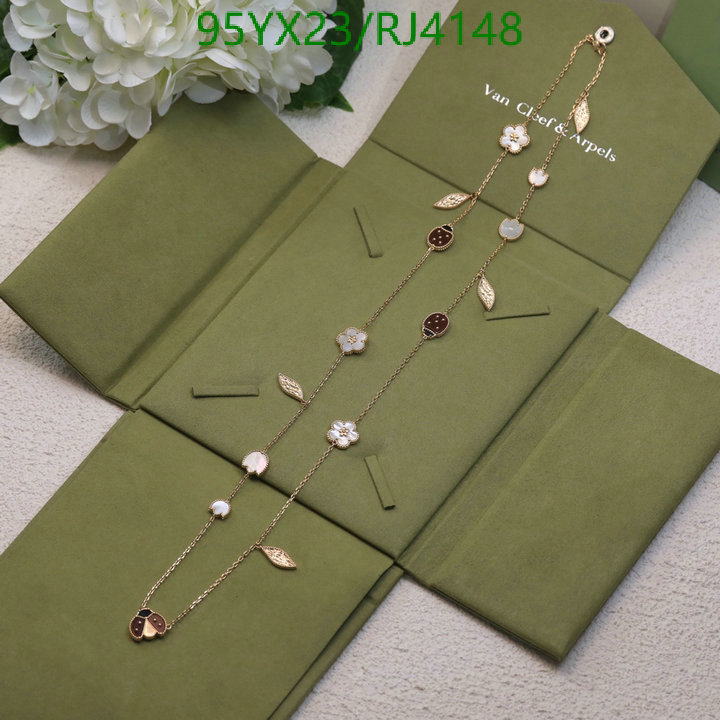 Jewelry-Van Cleef & Arpels Code: RJ4148 $: 95USD