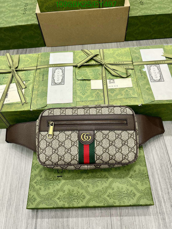 Gucci 5A Bag SALE Code: EY407