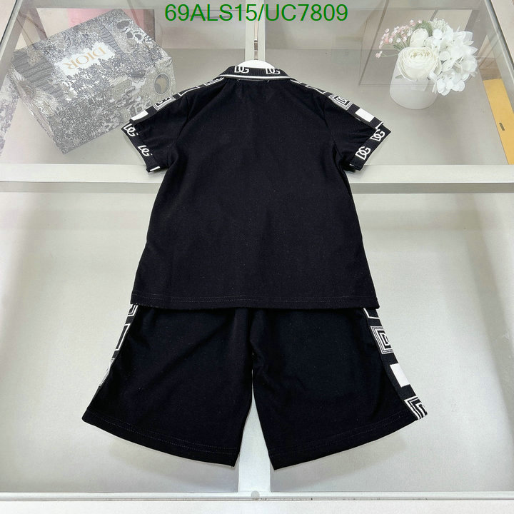 Kids clothing-D&G Code: UC7809 $: 69USD