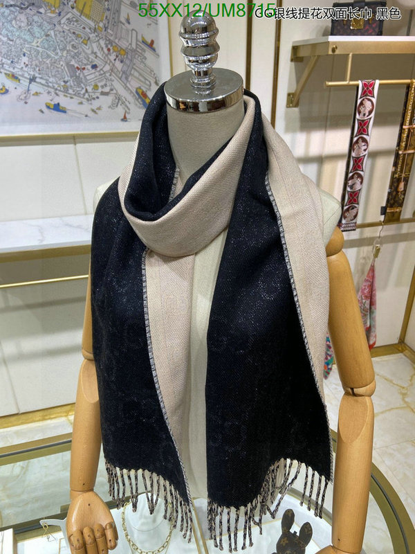 Scarf-Gucci Code: UM8715 $: 55USD