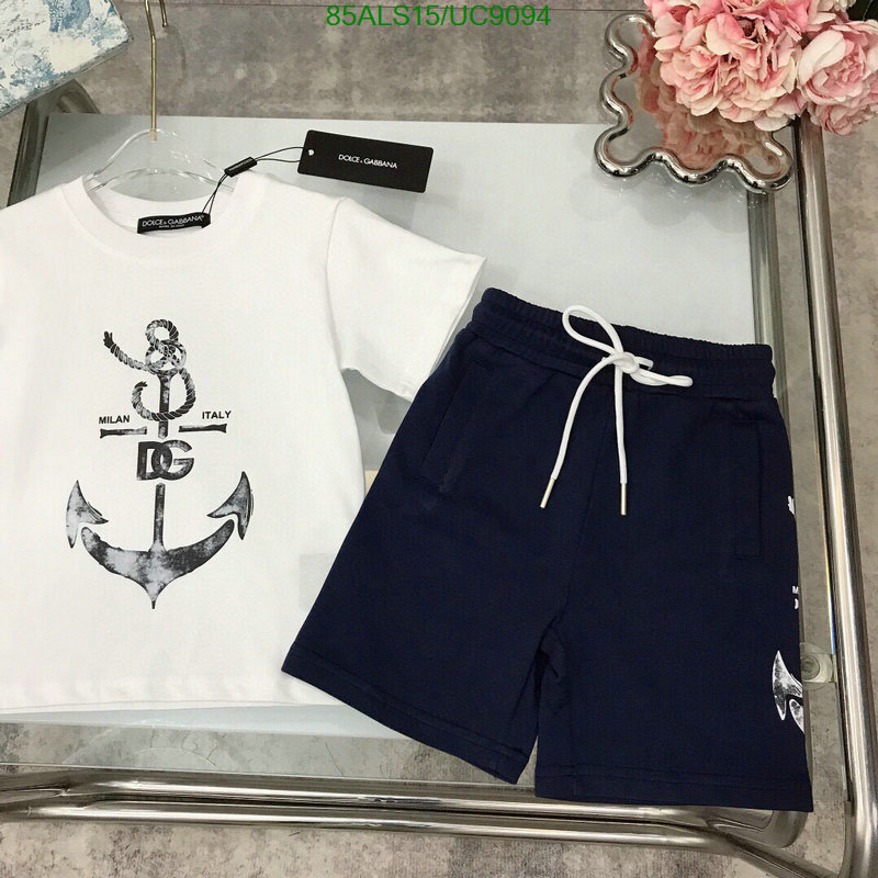 Kids clothing-D&G Code: UC9094 $: 85USD