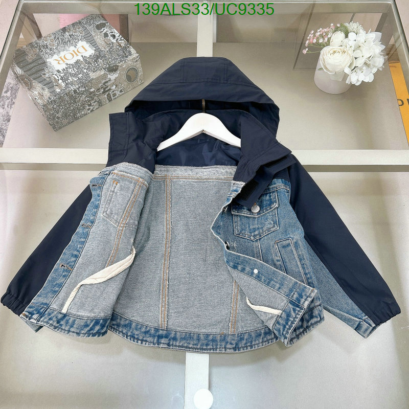 Kids clothing-Prada Code: UC9335 $: 139USD