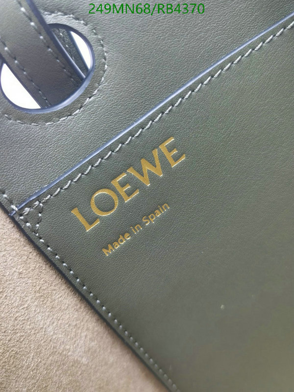 Loewe Bag-(Mirror)-Diagonal- Code: RB4370 $: 249USD