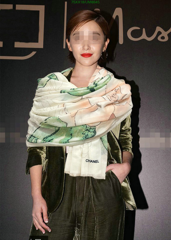 Scarf-Chanel Code: UM8645 $: 75USD