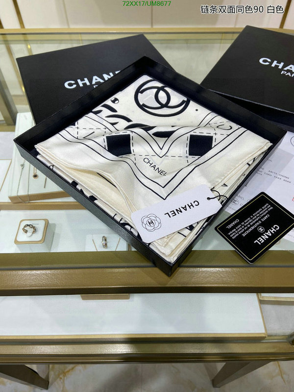 Scarf-Chanel Code: UM8677 $: 72USD