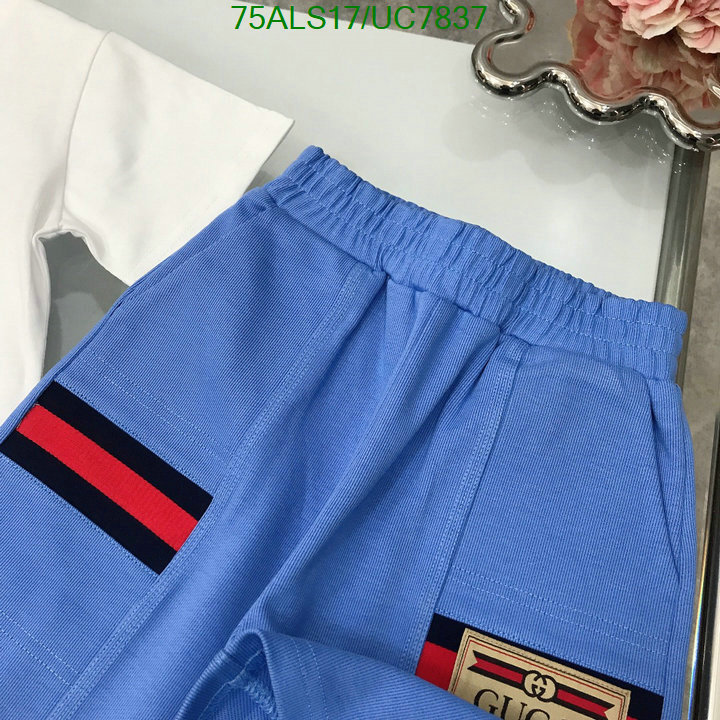 Kids clothing-Gucci Code: UC7837 $: 75USD