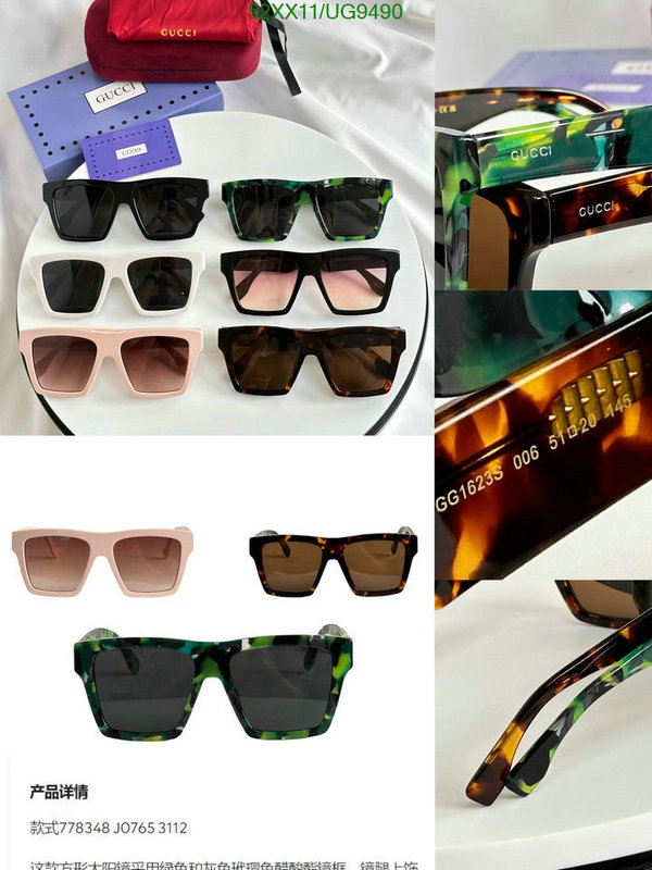 Glasses-Gucci Code: UG9490 $: 52USD