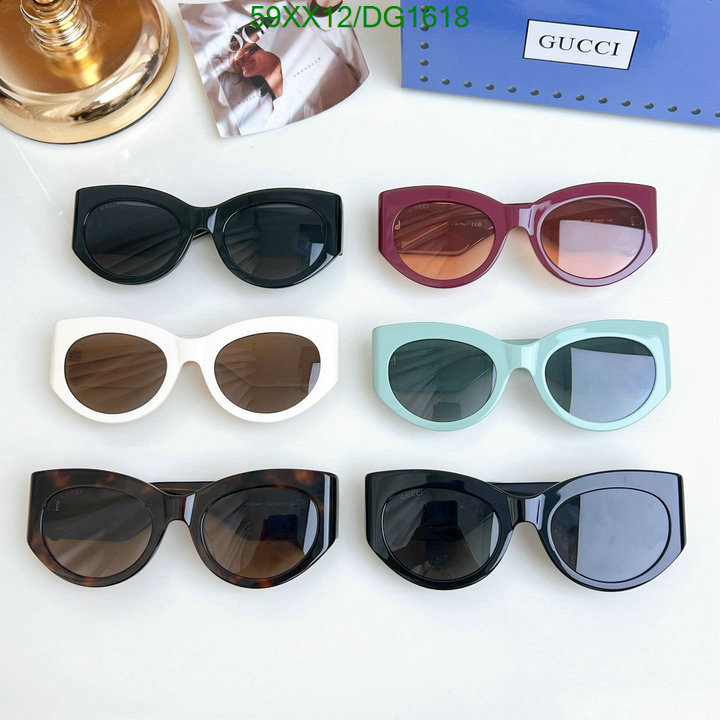 Glasses-Gucci Code: DG1618 $: 59USD