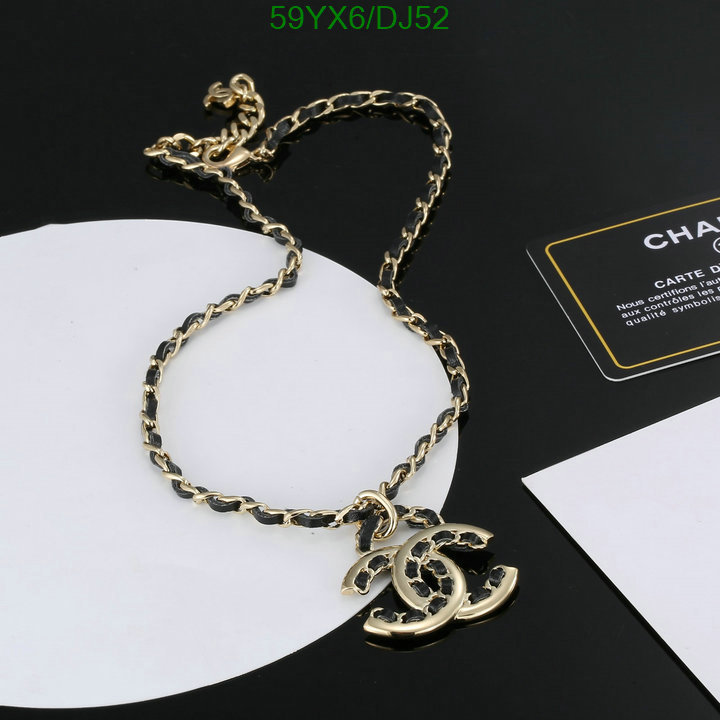 Jewelry-Chanel Code: DJ52 $: 59USD
