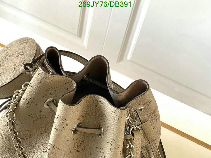 LV Bag-(Mirror)-Nono-No Purse-Nano No- Code: DB391 $: 269USD