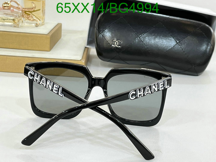 Glasses-Chanel Code: BG4994 $: 65USD