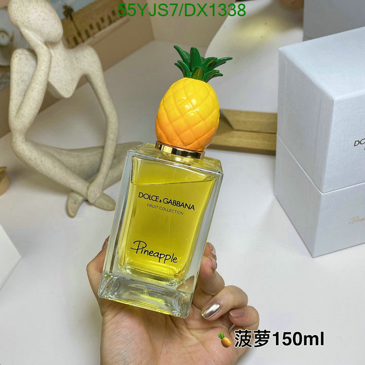 Perfume-D&G Code: DX1338 $: 55USD