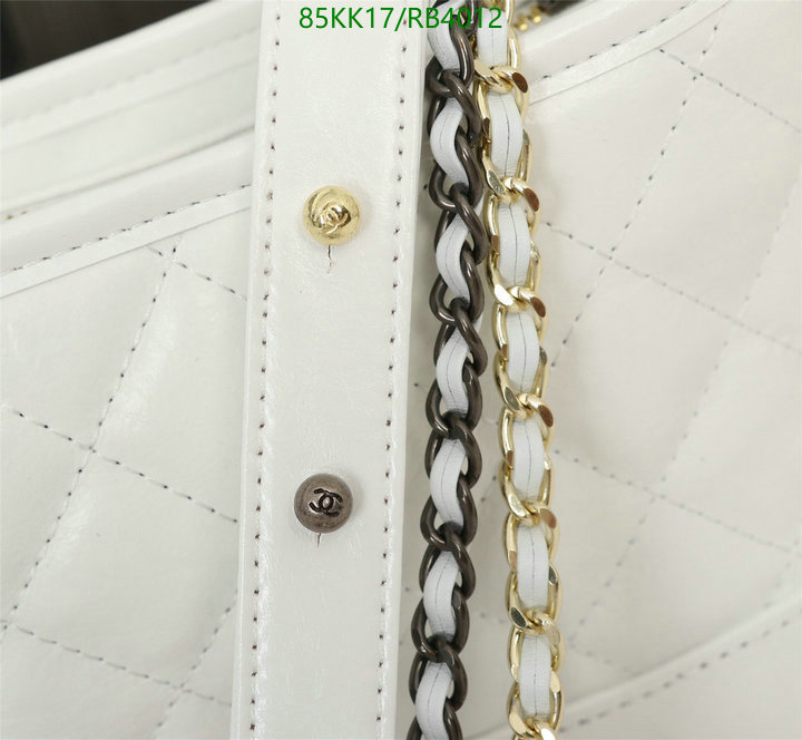 Chanel Bag-(4A)-Gabrielle Code: RB4012 $: 85USD