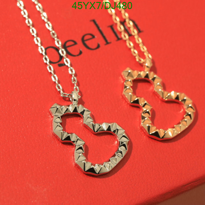 Jewelry-Qeelin Code: DJ480 $: 45USD