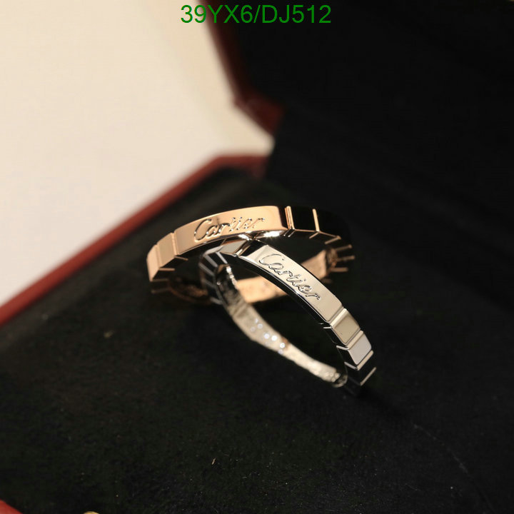 Jewelry-Cartier Code: DJ512 $: 39USD