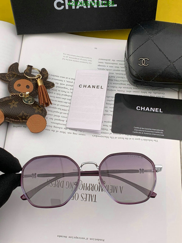 Glasses-Chanel Code: DG1285 $: 42USD