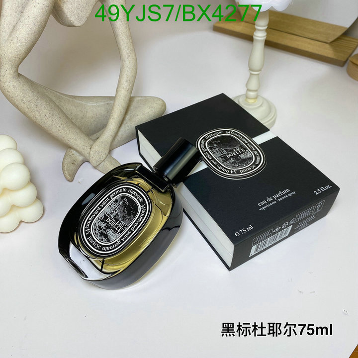 Perfume-Diptyque Code: BX4277 $: 49USD