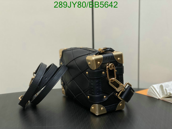 LV Bag-(Mirror)-Petite Malle- Code: BB5642 $: 289USD