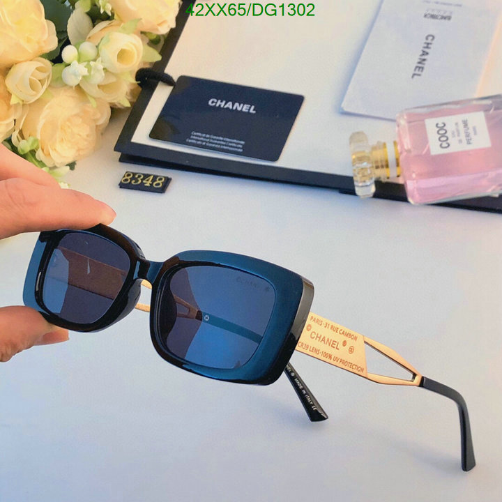 Glasses-Chanel Code: DG1302 $: 42USD