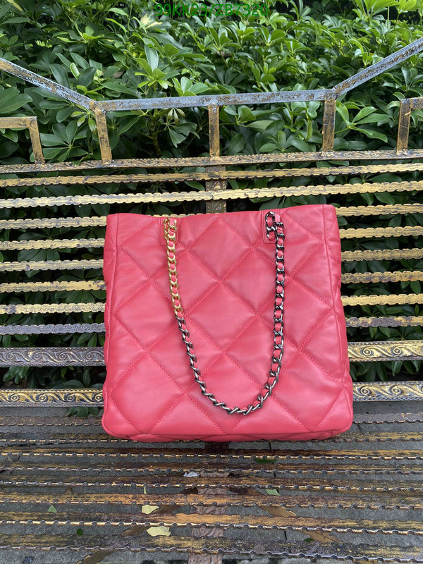 Chanel Bag-(4A)-Handbag- Code: ZB7320 $: 99USD