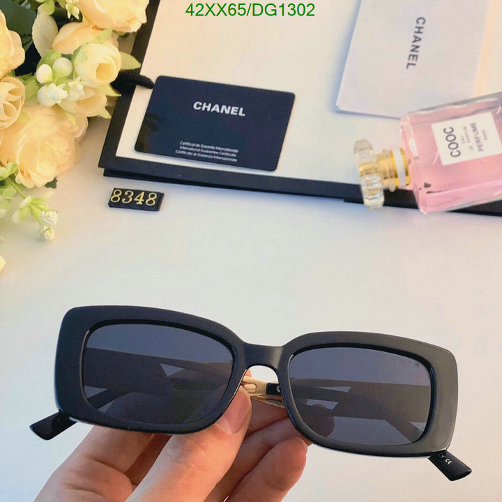 Glasses-Chanel Code: DG1302 $: 42USD