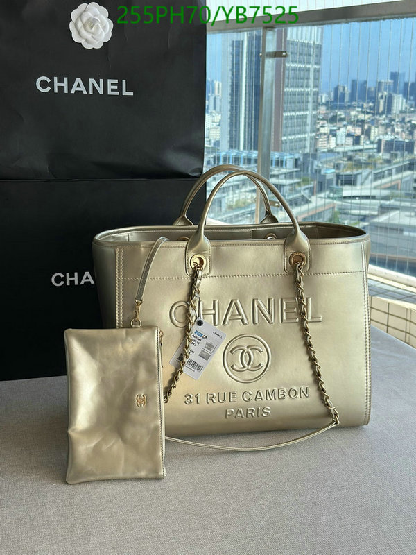 Chanel Bag-(Mirror)-Deauville Tote- Code: YB7525 $: 255USD