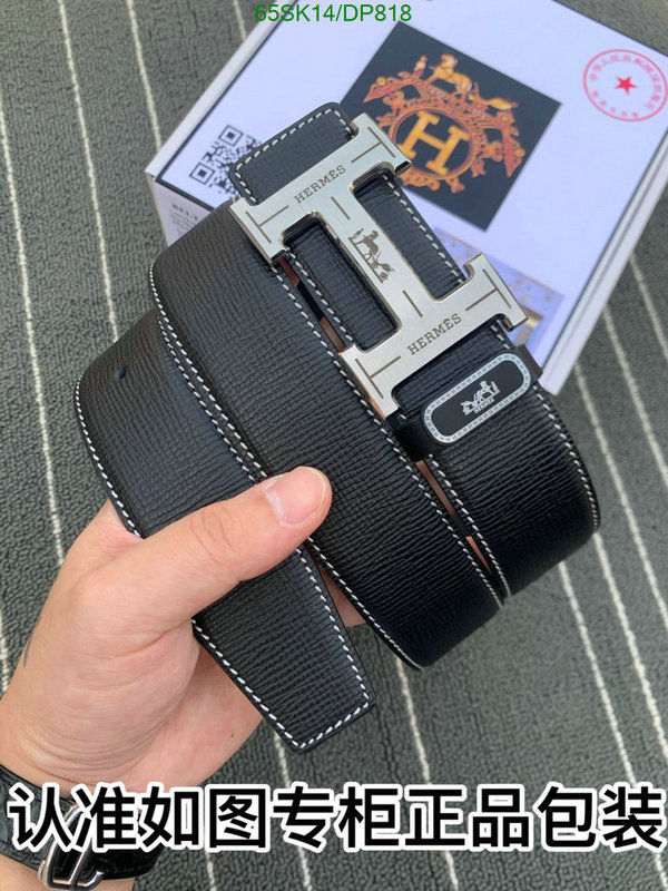 Belts-Hermes Code: DP818 $: 65USD