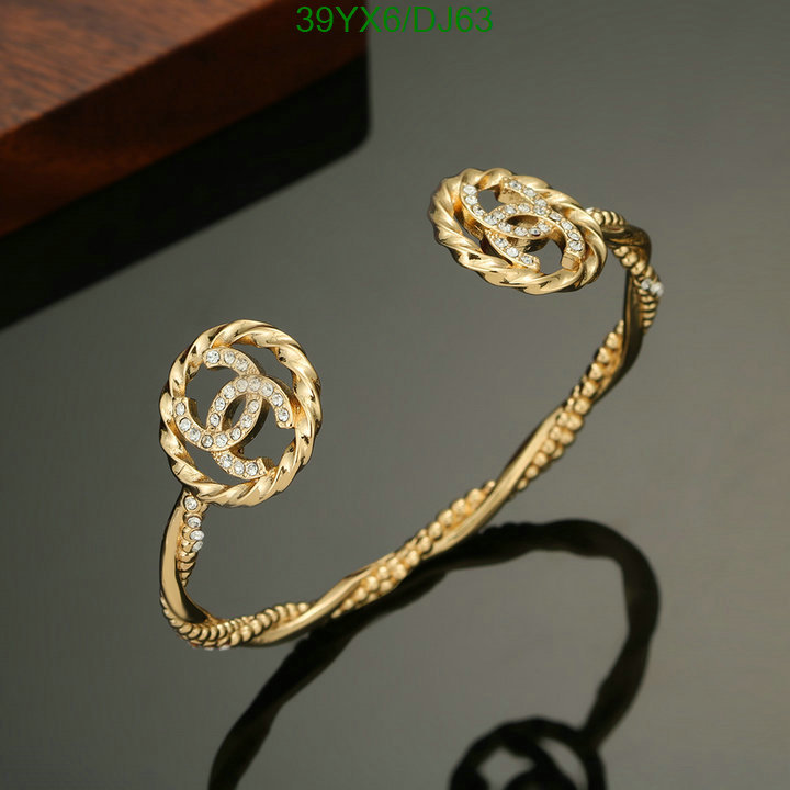 Jewelry-Chanel Code: DJ63 $: 39USD