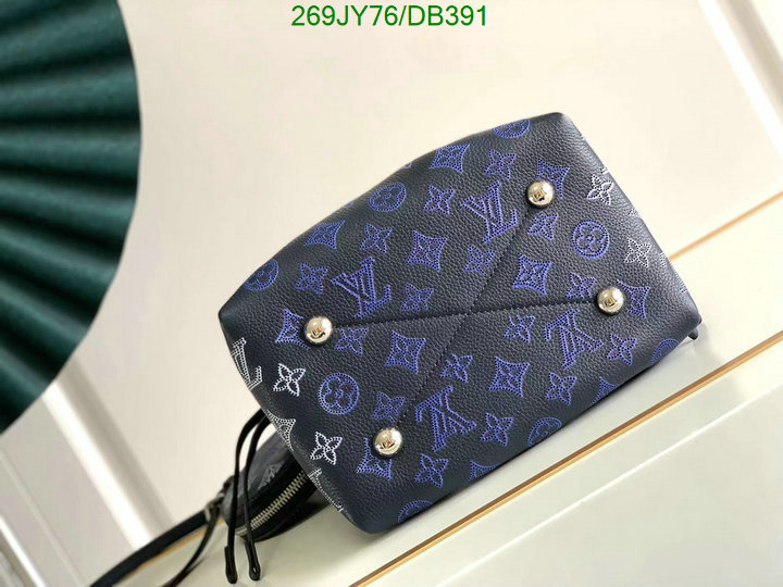 LV Bag-(Mirror)-Nono-No Purse-Nano No- Code: DB391 $: 269USD