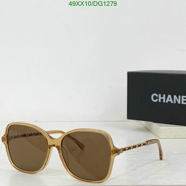 Glasses-Chanel Code: DG1279 $: 49USD