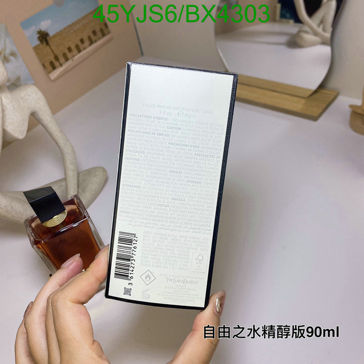 Perfume-YSL Code: BX4303 $: 45USD