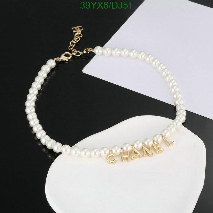 Jewelry-Chanel Code: DJ51 $: 39USD