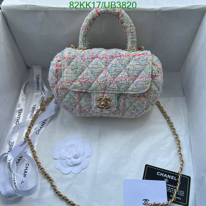 Chanel Bag-(4A)-Diagonal- Code: UB3820 $: 82USD