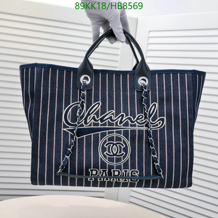 Chanel Bag-(4A)-Deauville Tote- Code: HB8569 $: 89USD