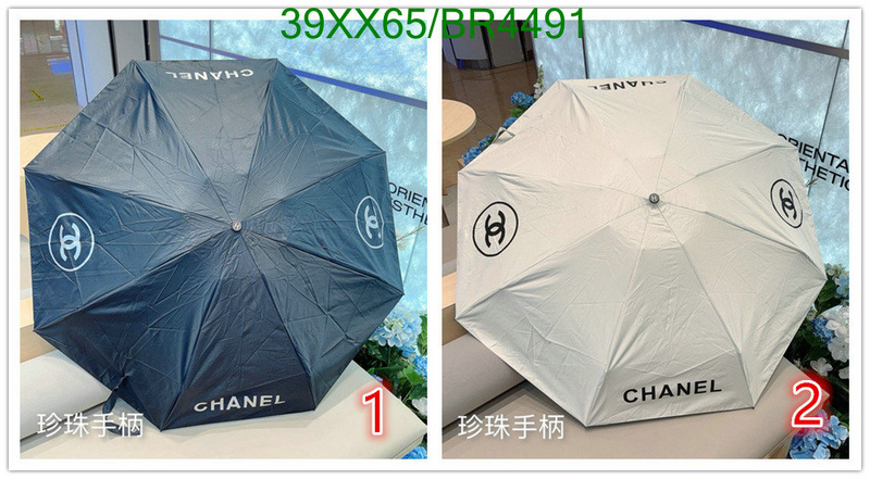 Umbrella-Chanel Code: BR4491 $: 39USD