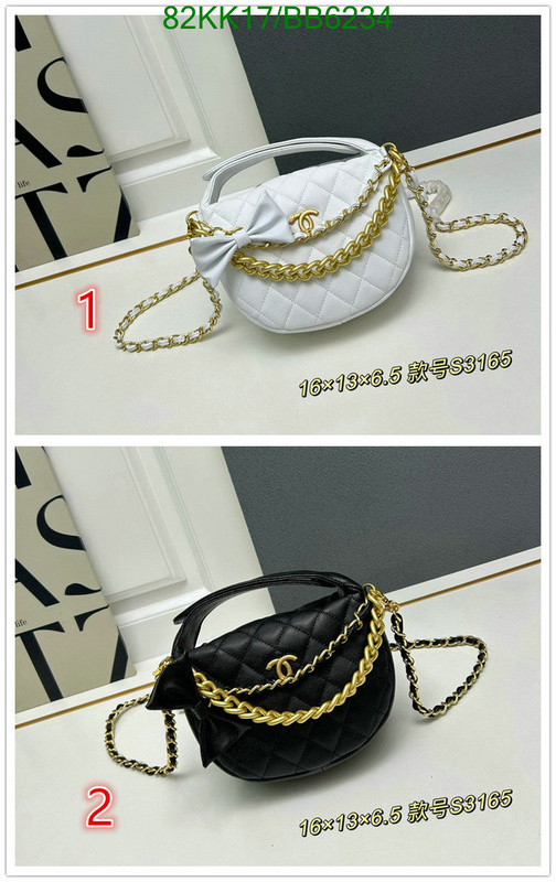 Chanel Bag-(4A)-Crossbody- Code: BB6234 $: 82USD