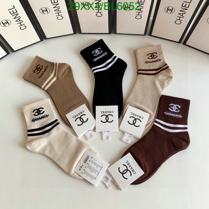 Sock-Chanel Code: BL6052 $: 29USD