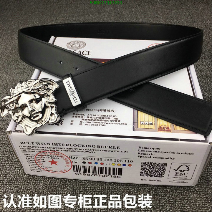 Belts-Versace Code: DP833 $: 59USD