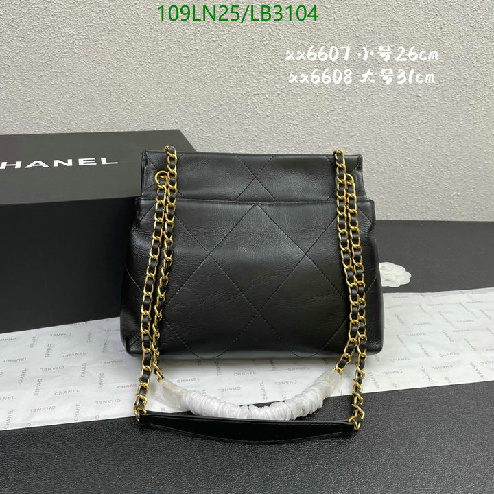 Chanel Bag-(4A)-Handbag- Code: LB3104