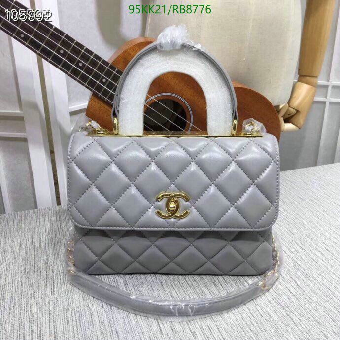 Chanel Bag-(4A)-Diagonal- Code: RB8776 $: 95USD