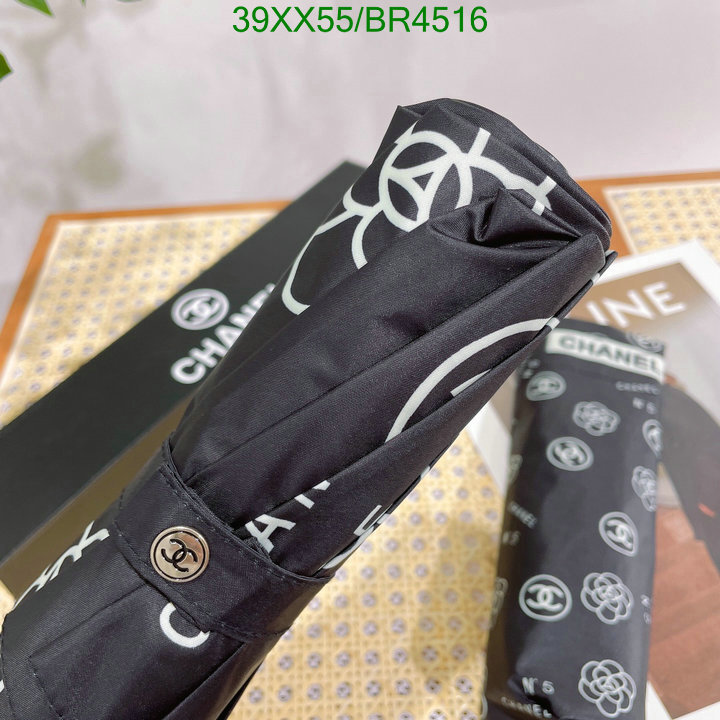 Umbrella-Chanel Code: BR4516 $: 39USD