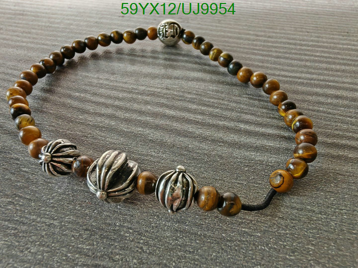 Jewelry-Chrome Hearts Code: UJ9954 $: 59USD