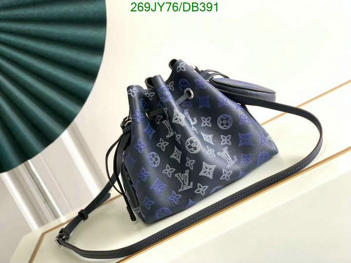 LV Bag-(Mirror)-Nono-No Purse-Nano No- Code: DB391 $: 269USD