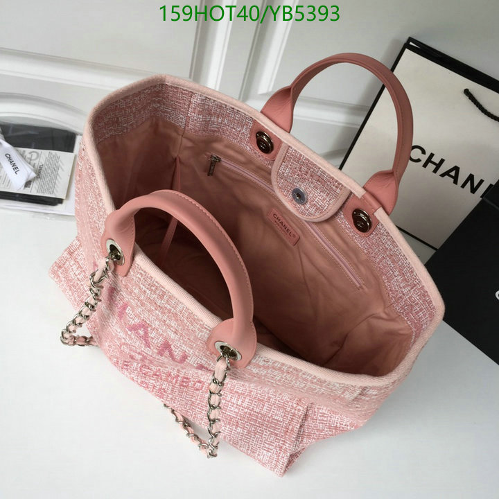 Chanel Bag-(Mirror)-Deauville Tote- Code: YB5393 $: 159USD