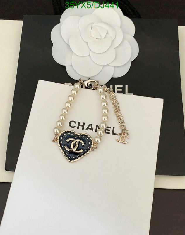 Jewelry-Chanel Code: DJ441 $: 35USD